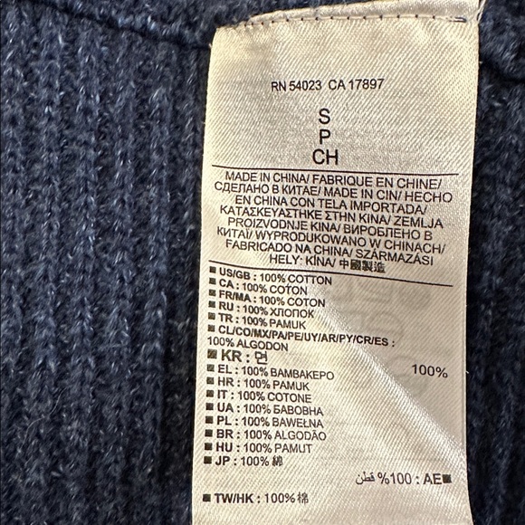 Banana republic cardigan - Picture 7 of 8